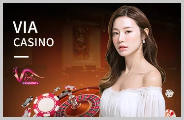 Đại Dương Bí Ẩn
